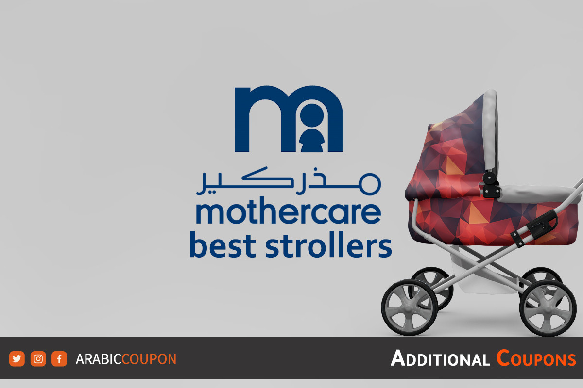 Best 2024 selling strollers