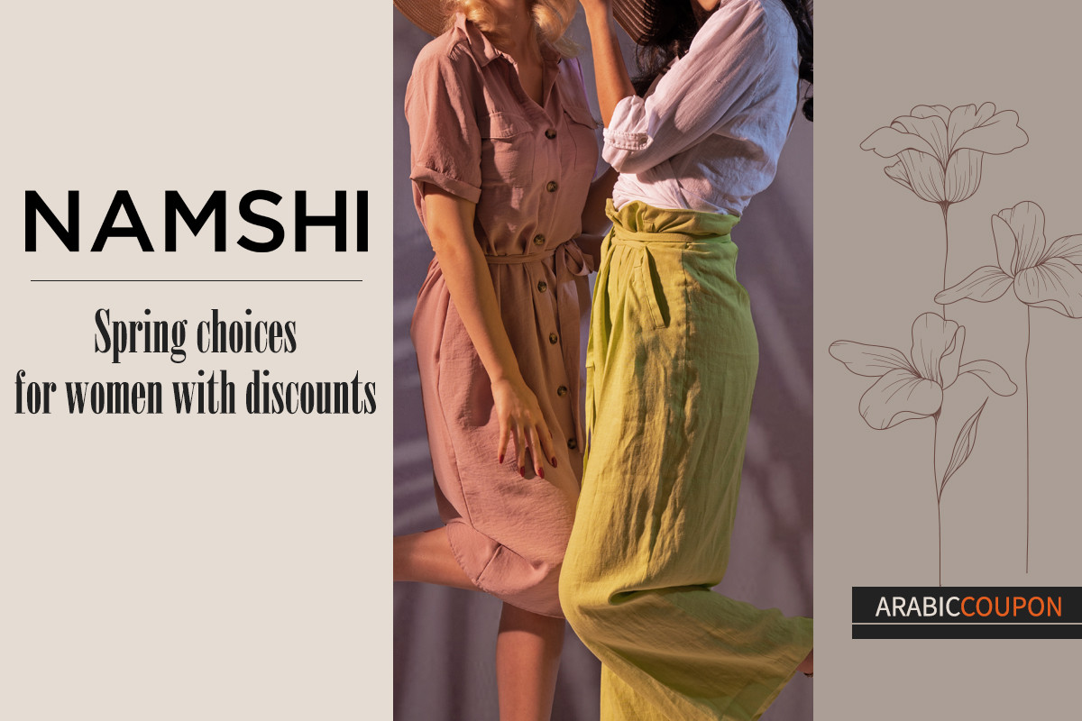 sachin and babi light blue dress Namshi x Women's Fashion UAE | 30-75% OFF main image 0