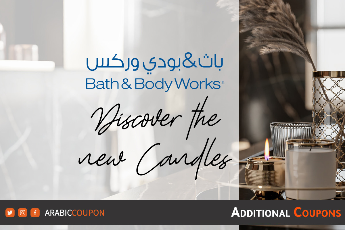 New Bath and Body Works candle collection 2025 in UAE