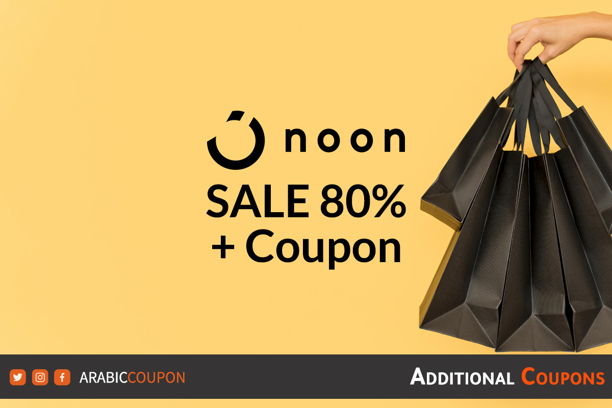 Noon perfume coupon discount code