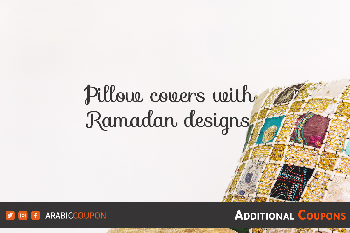 Ramadan best sale pillow covers