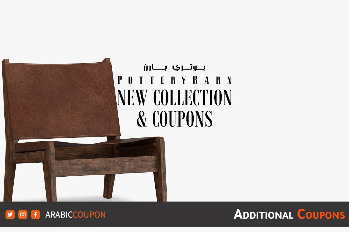 Shop online the new collection with Pottery Barn Coupon UAE