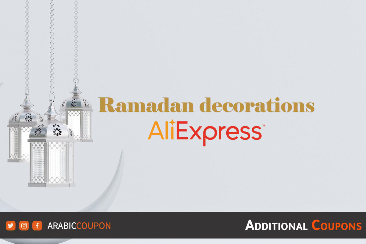 Ramadan decorations and Ramadan lanterns from AliExpress
