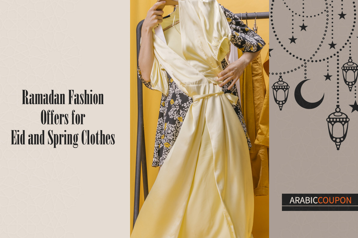 A collection of Eid fashion offers and coupons - 2026