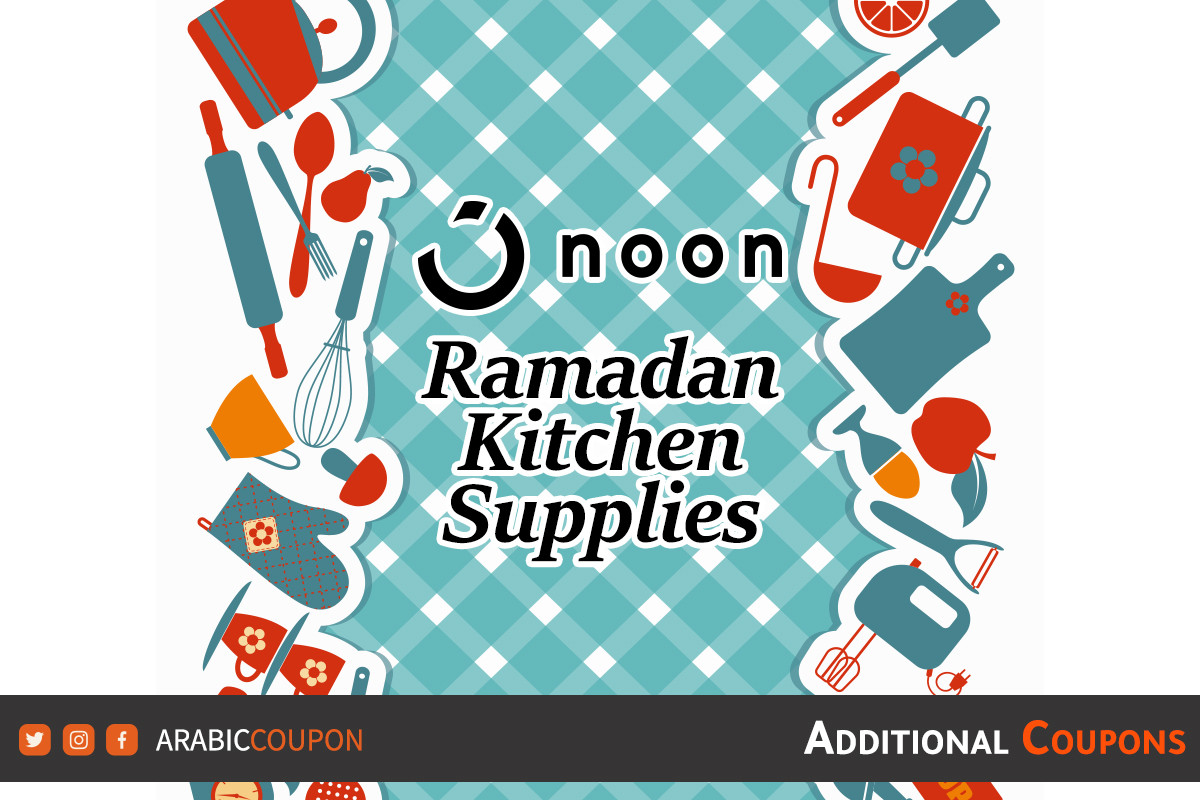 noon uae ramadan offers