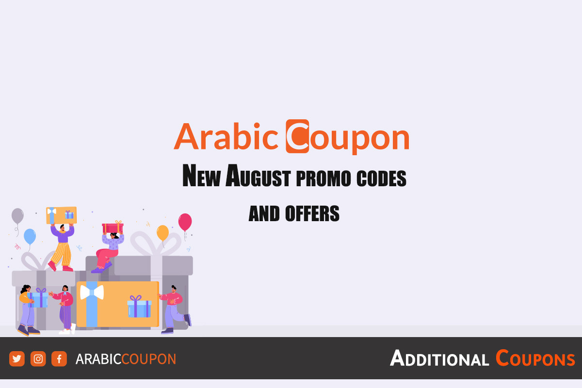August discount codes from best online shopping websites in UAE