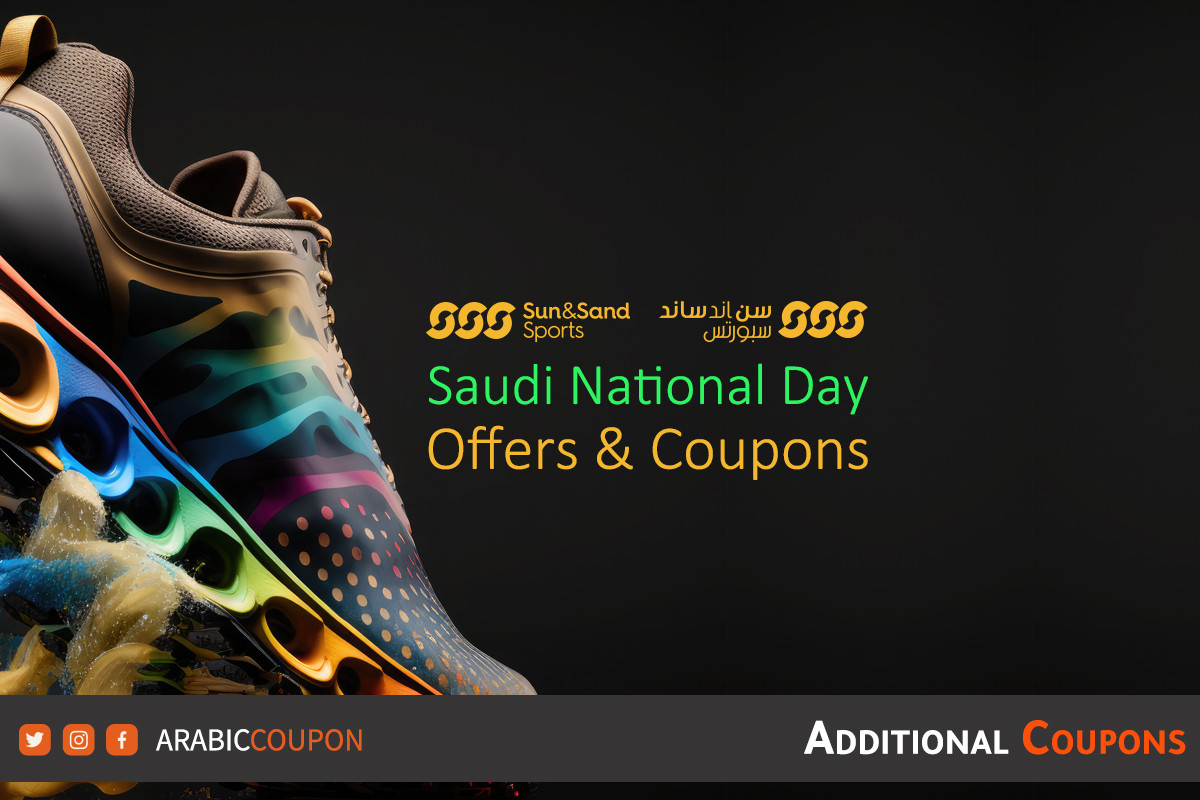 Sun & Sand Sports offers and promo codes on National Day