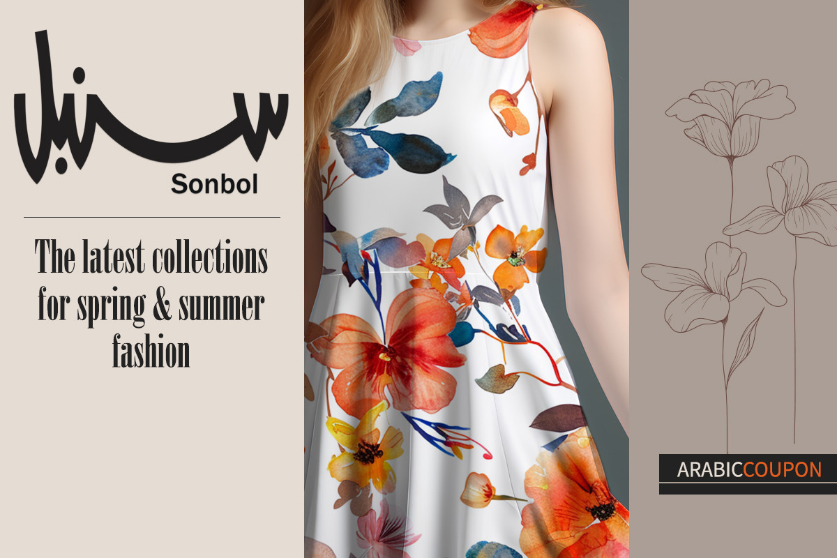 The most beautiful women's spring & summer fashion from Sonbol UAE