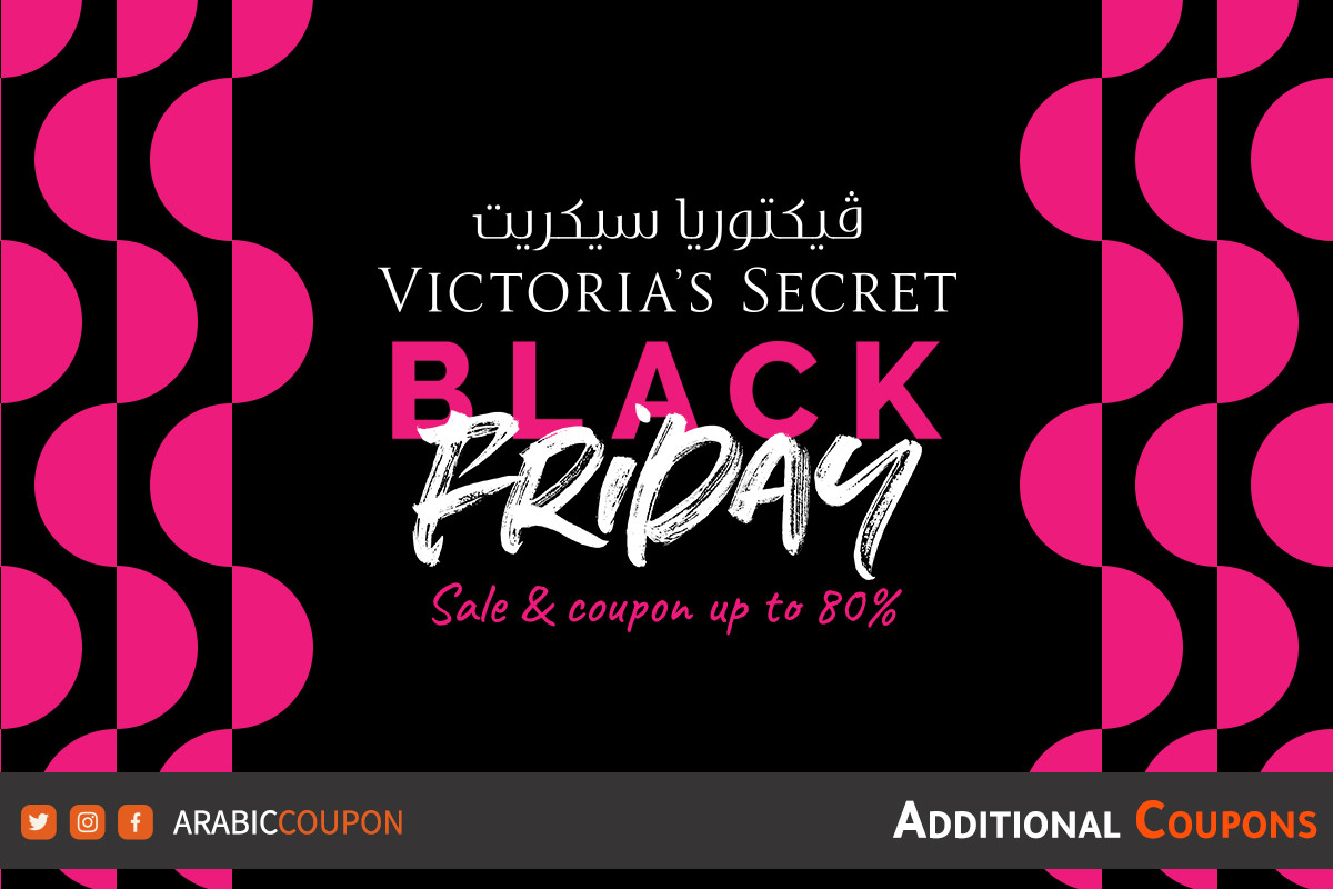 Victoria's Secret Black Friday 2023 - Ad & Deals