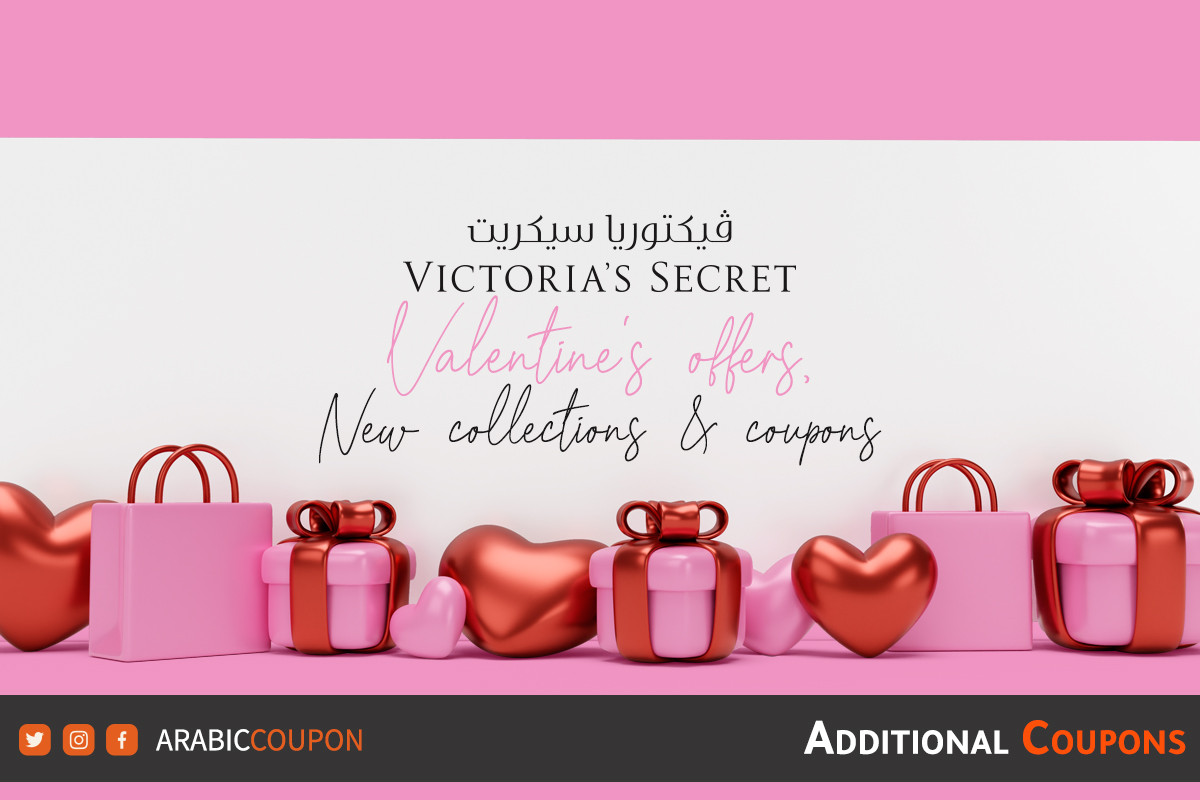 New collection, Valentine's gifts, Victoria's Secret offers and coupons