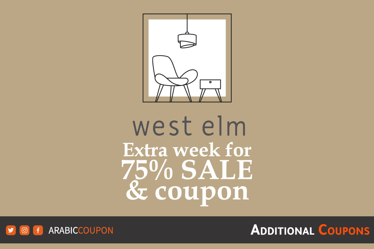 Last Chance To Shop With 75 Off West Elm Sale In UAE   West Elm Extra Week For 75 Off With West Elm Promo Code And Coupon En Arabiccoupon Articles M04 C 