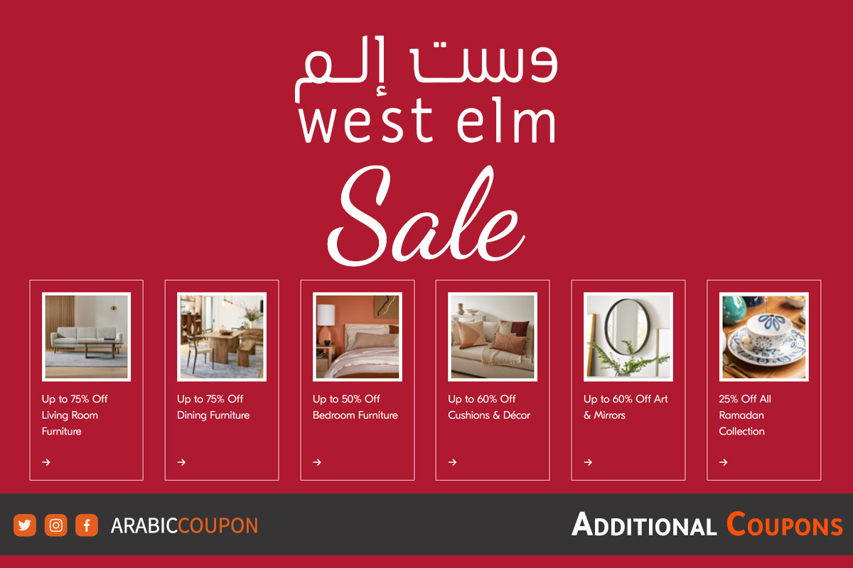 Furniture shop discount sale